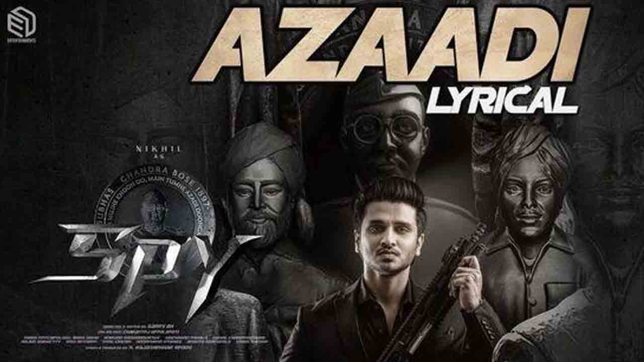 Spy Movie | స్పై మూవీ సెకండ్‌ సింగిల్‌ రిలీజ్‌.. దేశభక్తి ఉప్పొంగించేలా ఉంది..!