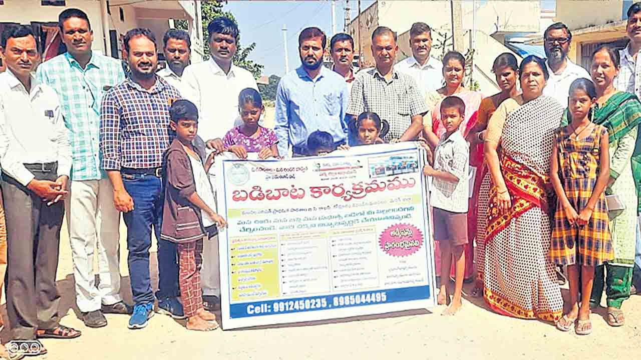 ప్రభుత్వ పాఠశాలల్లో నాణ్యమైన విద్య