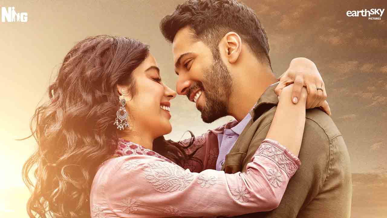 Bawaal Movie | నేరుగా ఓటీటీలోకి వరుణ్‌-జాన్వీ కపూర్‌ బవాల్ మూవీ.. స్ట్రీమింగ్‌ ఎప్పుడంటే?