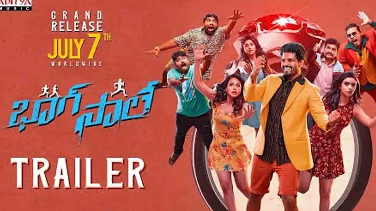Bhaag Saale Movie | కేసీఆర్‌కు తెలంగాణ ఎంతిష్టమో నువ్వంటే అంత ఇష్టం.. ఫుల్‌ ఎంటర్‌టైనింగ్‌గా భాగ్‌ సాలే ట్రైలర్‌