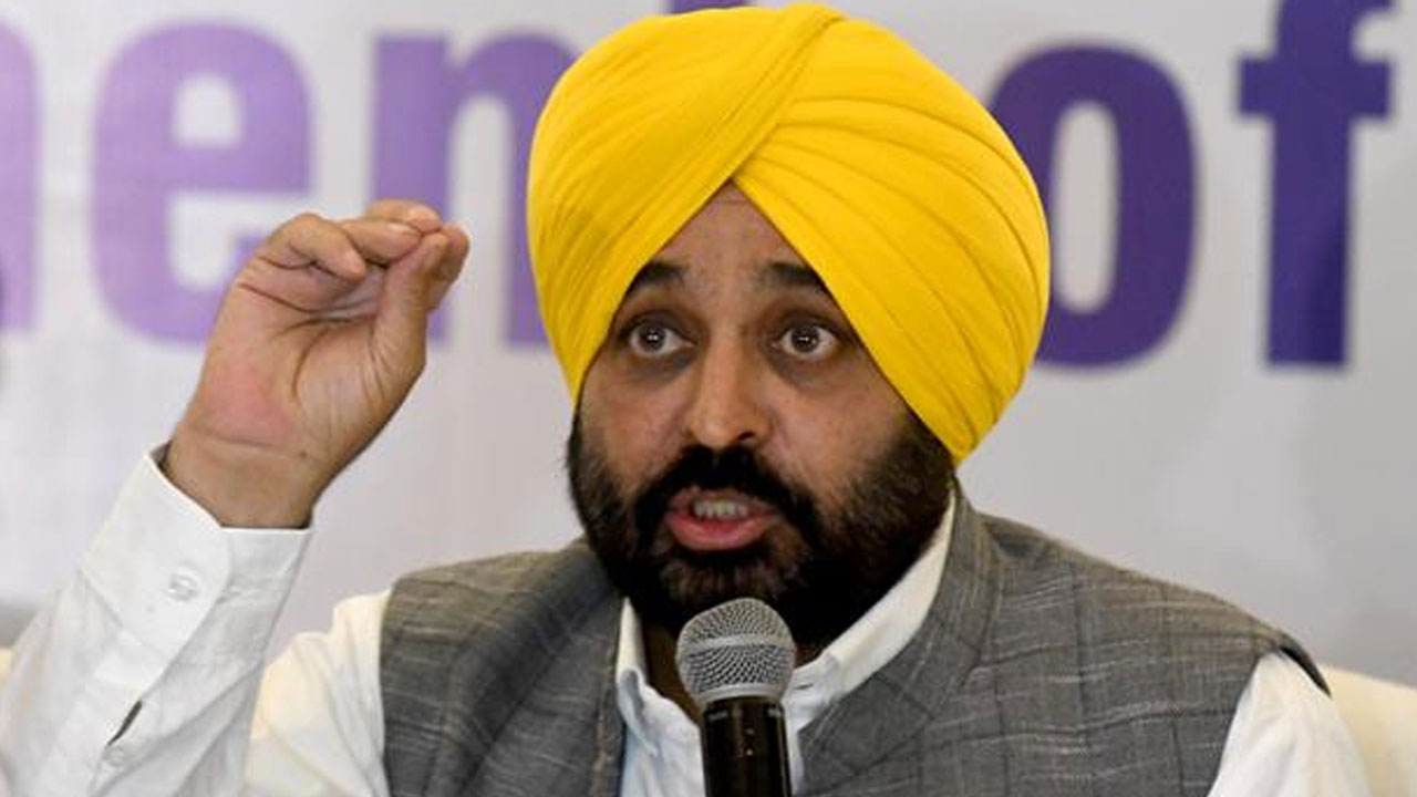 Z Plus Security: ఆ రెండు రాష్ట్రాల్లో జెడ్ ప్ల‌స్ భ‌ద్ర‌త వ‌ద్ద‌న్న‌ పంజాబ్ సీఎం