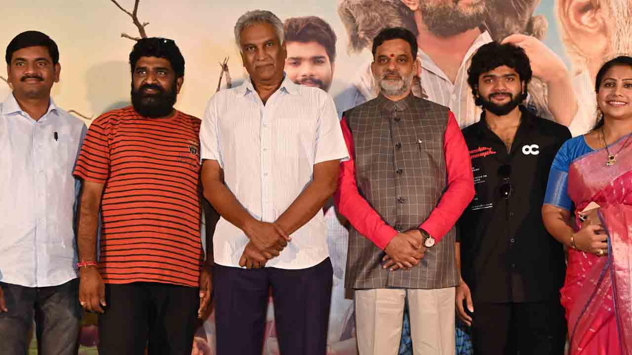 Bhimadevarapalli Branch | మన మట్టి కథ ‘భీమదేవర పల్లి బ్రాంచి’