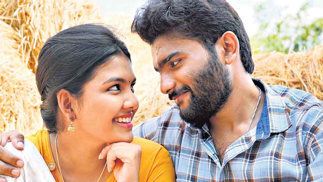 భీమదేవరపల్లి వినోదం