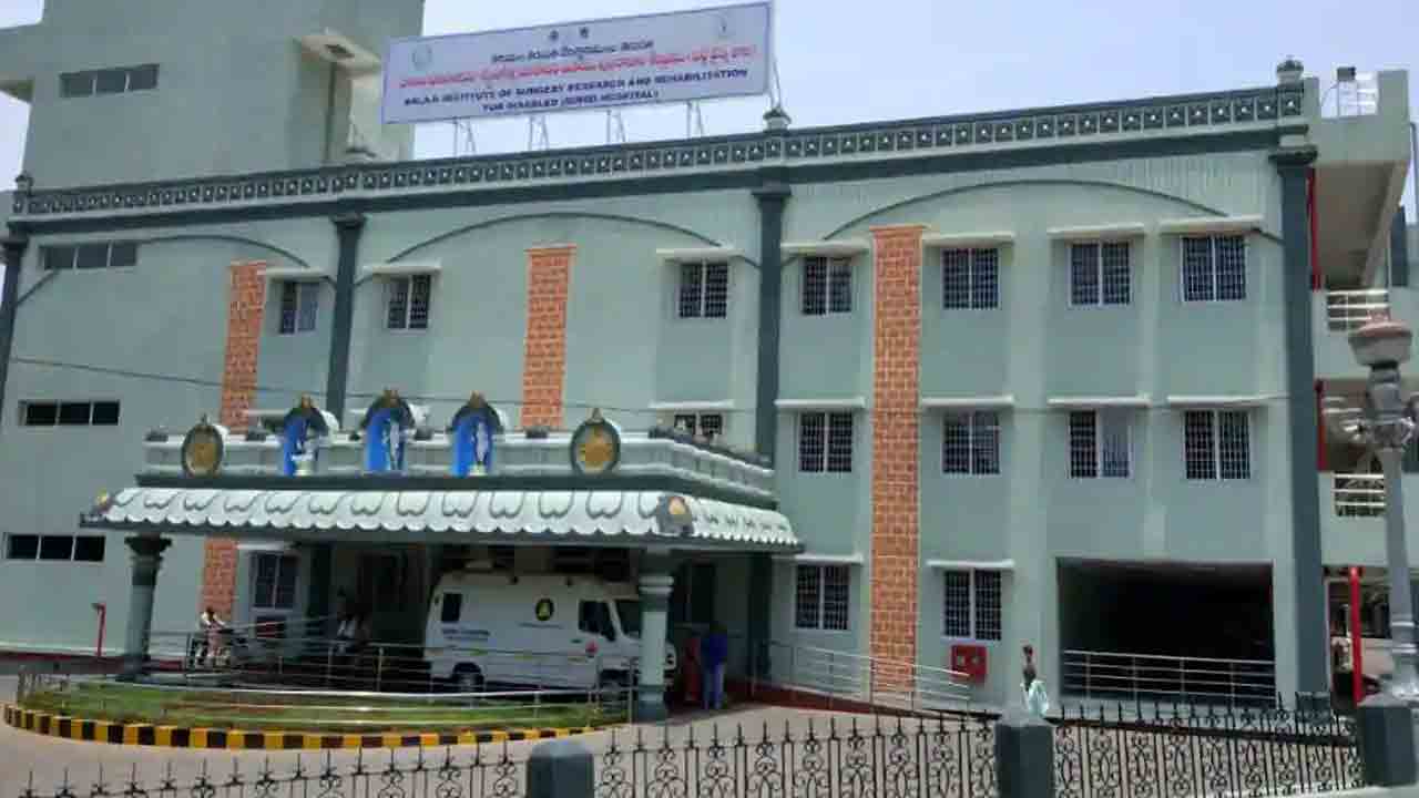 TTD BIRRD Recruitment | తిరుపతి బర్డ్‌ ట్రస్ట్ దవాఖానలో అసిస్టెంట్ ప్రొఫెసర్ పోస్టులు