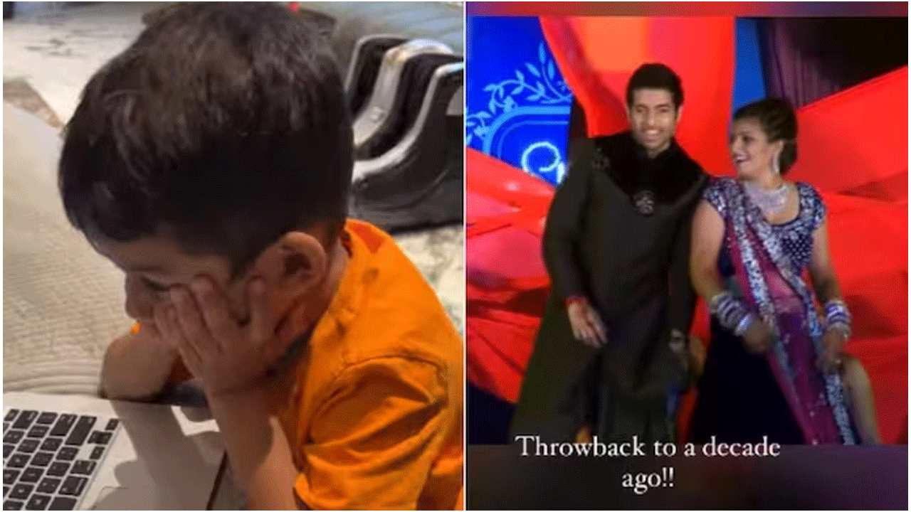 Viral Video | పేరెంట్స్ వెడ్డింగ్ వీడియో చూసిన బాలుడు : చిన్నారి రియాక్ష‌న్ నెక్ట్స్ లెవెల్‌