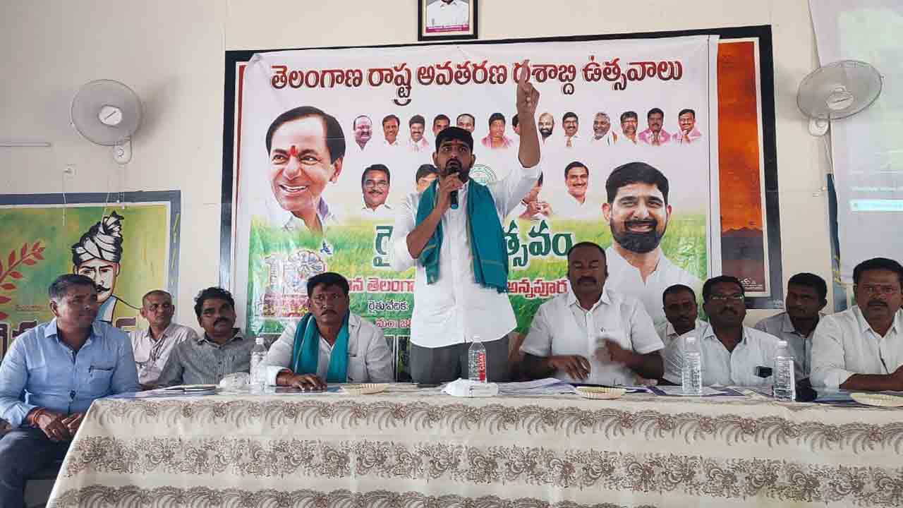 రైతు సంక్షేమంలో మనమే ఆదర్శం