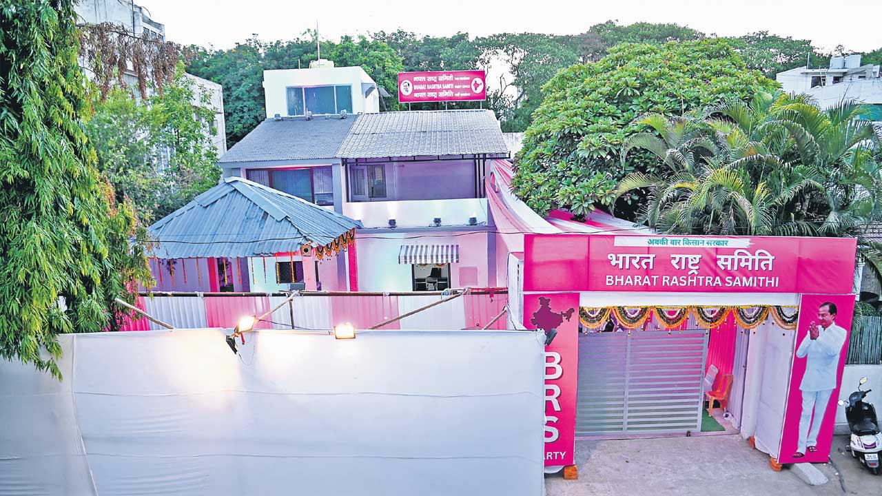 BRS Bhavan |  మరాఠా గడ్డపై బీఆర్‌ఎస్‌ భవన్‌.. నాగ్‌పూర్‌లో నేడు ప్రారంభించనున్న ముఖ్యమంత్రి కేసీఆర్‌