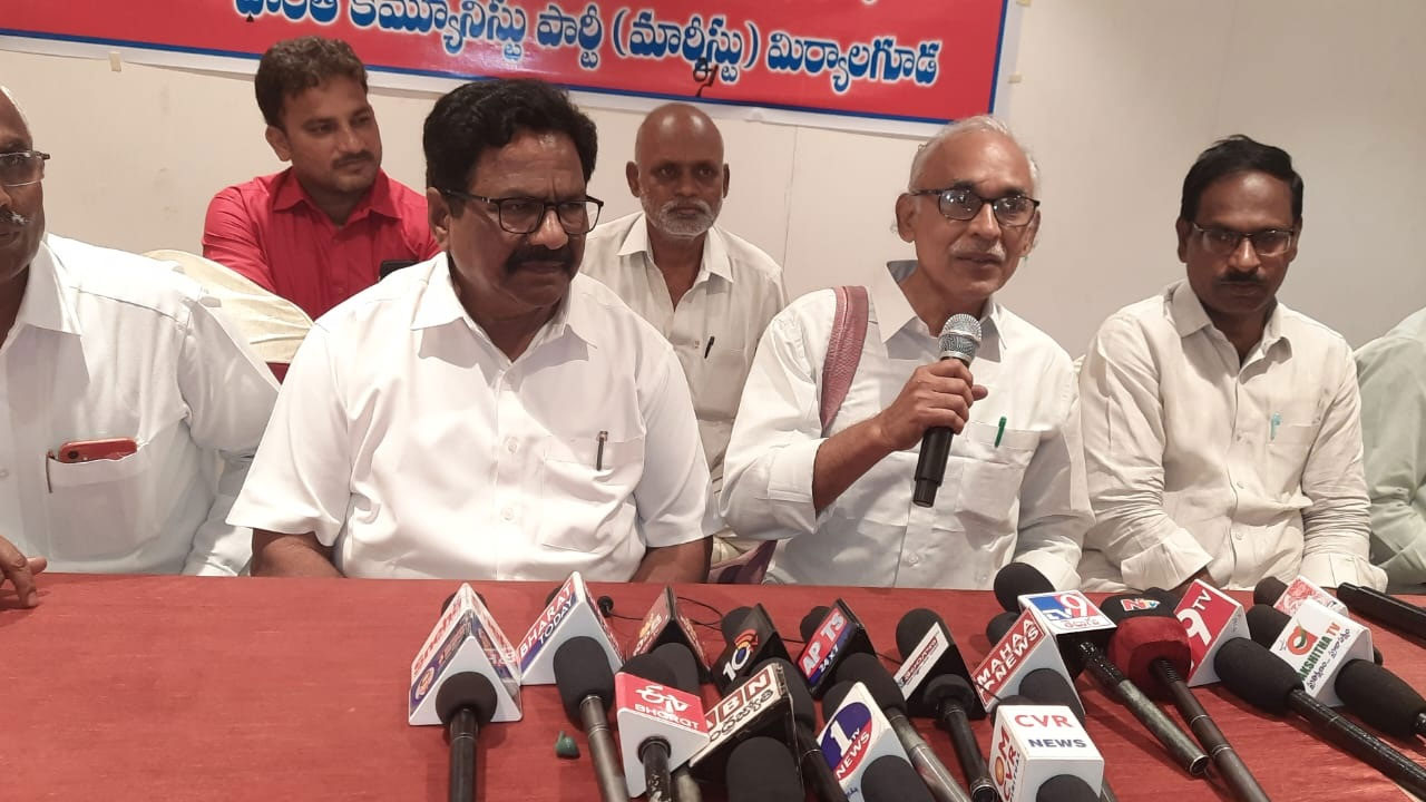 BV Raghavulu | దేశంలో బీజేపీ మళ్లీ అధికారంలోకి వస్తే రాజ్యాంగానికి మరణ శాసనమే : బీవీ రాఘవులు