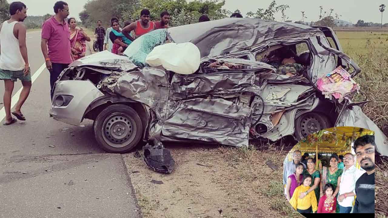 విషాద పయనం