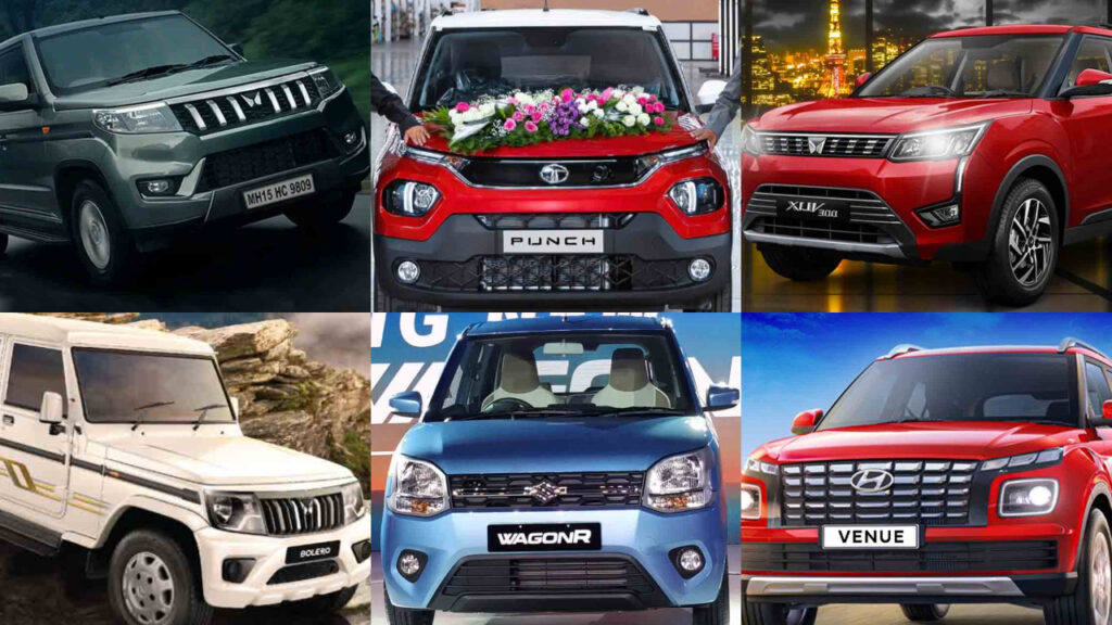 కొత్తగా కారు కొనాలని అనుకుంటున్నారా? బడ్జెట్‌లో దొరికే ఏ కారు బాగుంటుందని ఆలోచిస్తున్నారా? రూ.10 లక్షల లోపు ఖర్చుతోనే దొరికే బెస్ట్‌ కార్ల వివరాల మీకోసం..