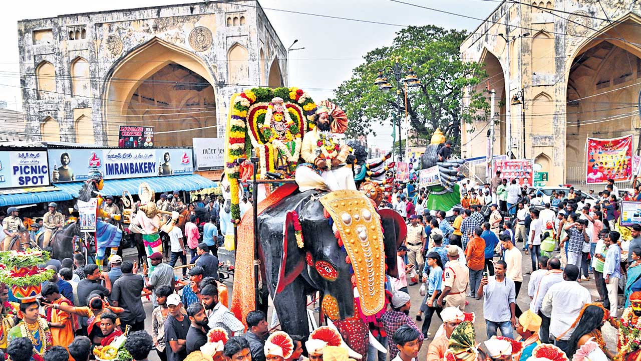 Charminar