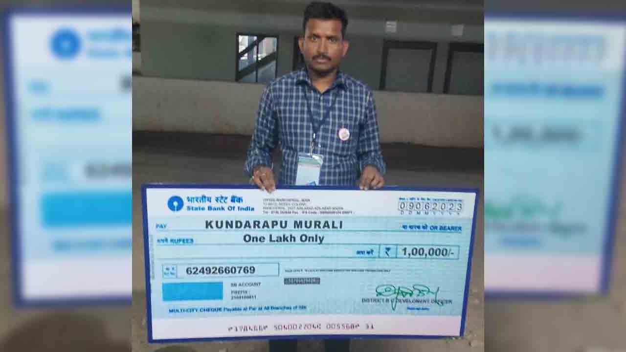 కేసీఆర్ సాయం మరువలేం..