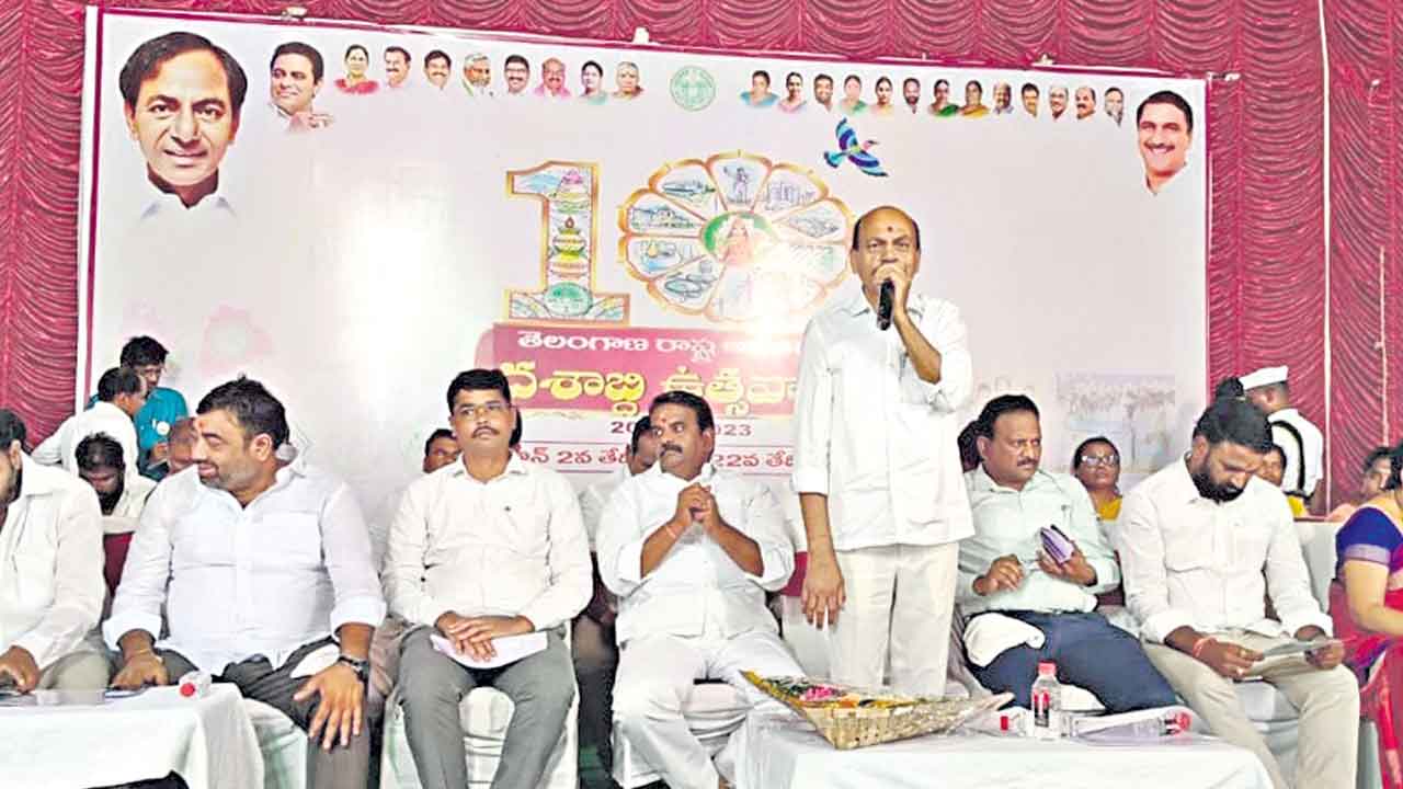 దేశం చూపు తెలంగాణ వైపు