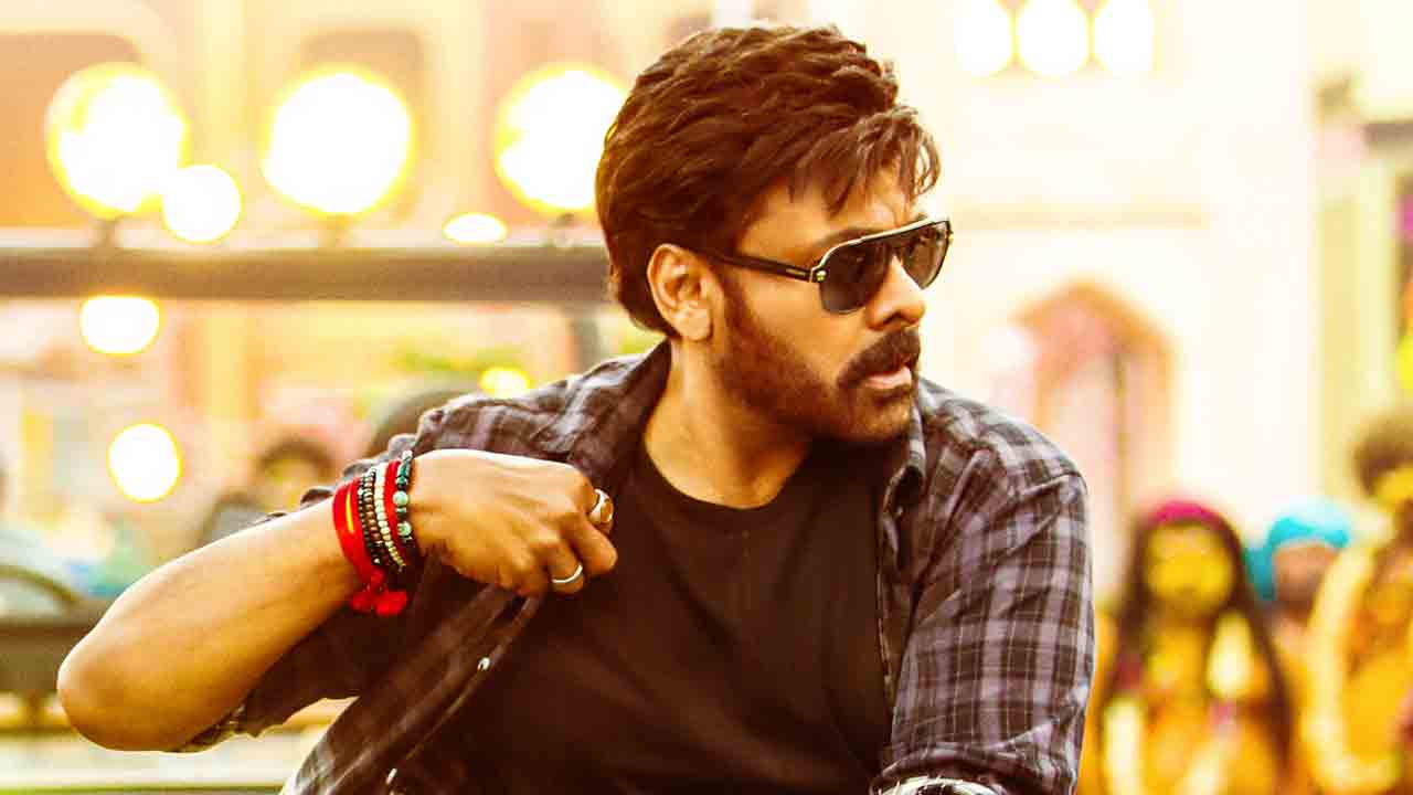 Chiranjeevi | చిరంజీవి సినిమాలో ఇద్దరు యంగ్‌ హీరోలు.. భలే సెట్‌ చేశాడుగా..!