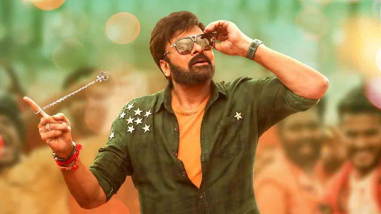 Megastar Chiranjeevi | నూతన సంవత్సర శుభాకాంక్షలు తెలిపిన మెగాస్టార్ చిరంజీవి