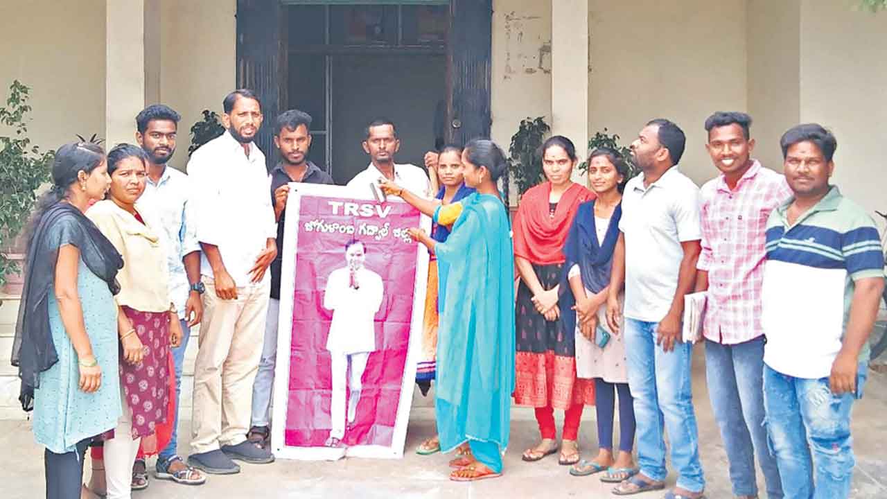 గురుకులాల మంజూరుపై హర్షం