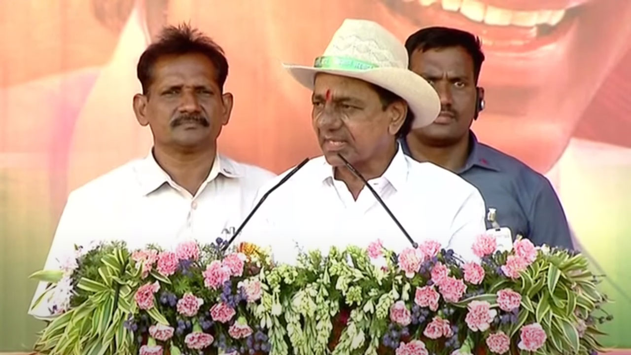 CM KCR | గ‌ద్వాల జిల్లాపై కేసీఆర్ వ‌రాల జ‌ల్లు.. 255 పంచాయ‌తీల‌కు రూ. 10 ల‌క్ష‌ల చొప్పున నిధులు