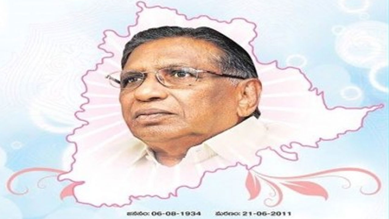 CM KCR | రాష్ట్ర సాధనోద్య‌మంలో ప్రొఫెస‌ర్ జ‌య‌శంక‌ర్ కృషి అజ‌రామ‌ర‌మైన‌ది : సీఎం కేసీఆర్