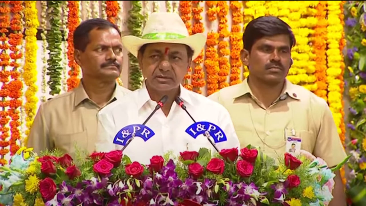 CM KCR | ప‌సికూన అయిన ప‌ది సంవ‌త్స‌రాల తెలంగాణ‌.. మిగ‌తా రాష్ట్రాల‌తో పోటీ ప‌డుతోంది : సీఎం కేసీఆర్