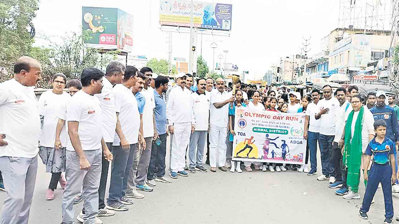 ఘనంగా ఒలింపిక్‌ డే