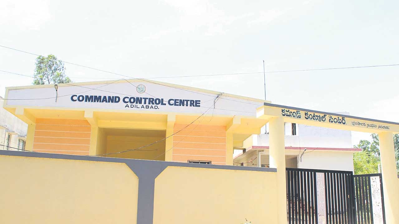 భద్రత భేష్