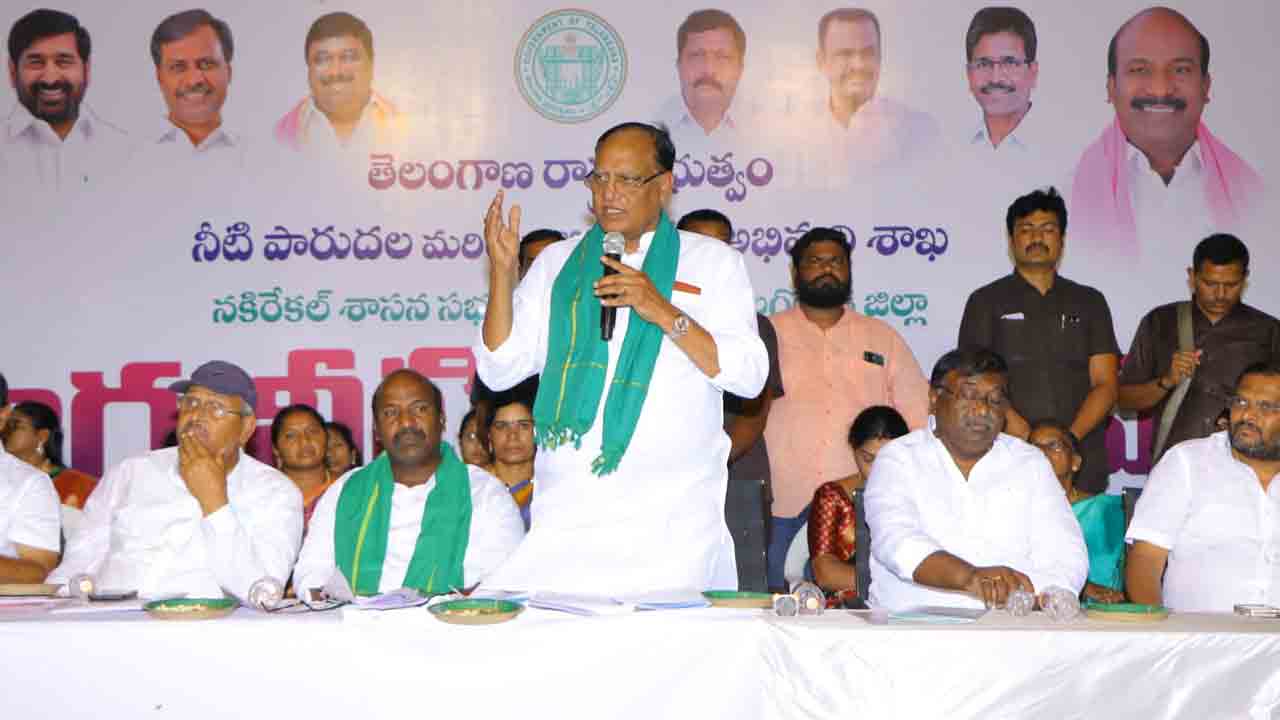 Gutta Sukhender Reddy | సాగునీటి రంగంలో సంపూర్ణాభివృద్ధి : గుత్తా సుఖేందర్‌రెడ్డి