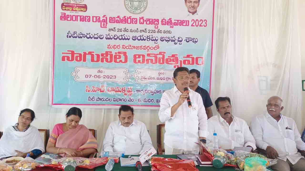 తెలంగాణలో సాగు జలాలు పుష్కలం