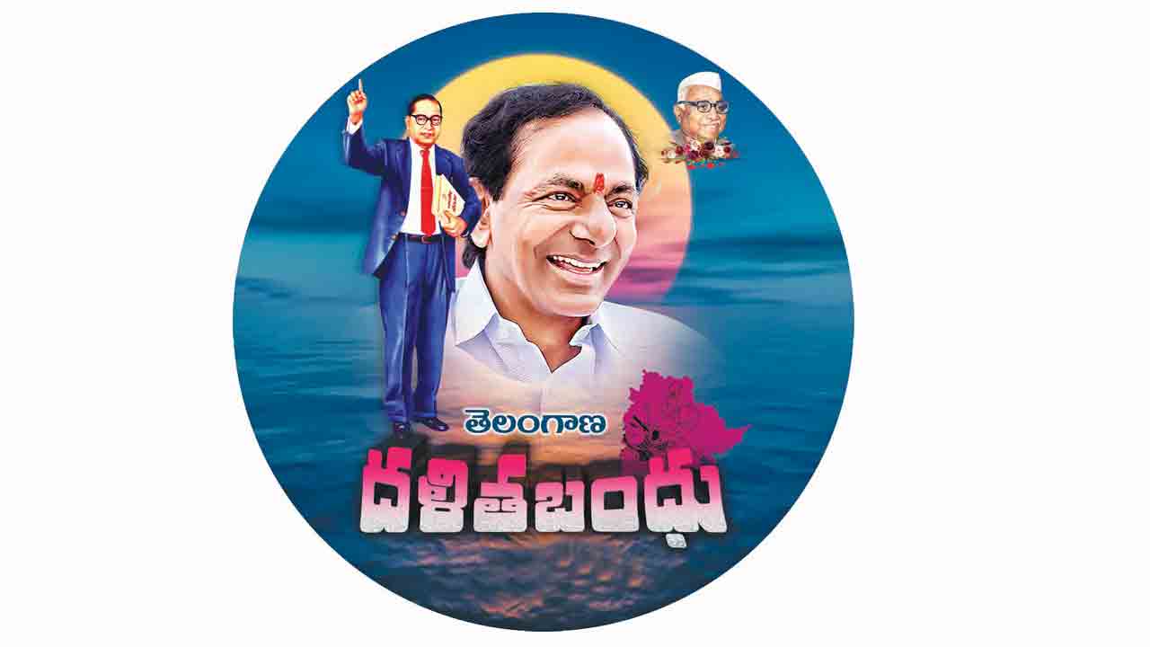 Dalit Bandhu
