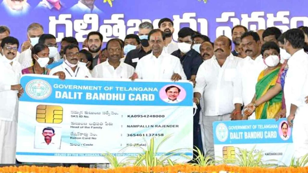 Dalitha Bandhu