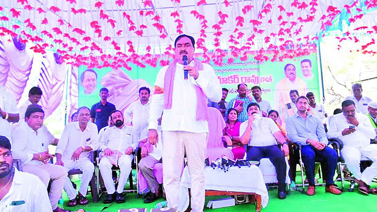 బీఆర్‌ఎస్‌ పాలనలోనే అభివృద్ధి