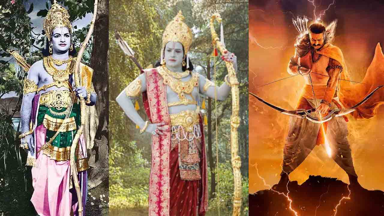 Telugu Actors | టాలీవుడ్‌ వెండితెరపై శ్రీ రాముడి గెటప్‌ వేసిన నటులు వీరే