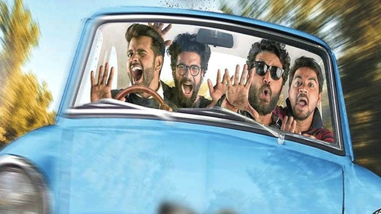 Ee Nagaraniki Emaindhi Movie | ఈ నగరానికి ఏమైంది రీ రిలీజ్ కు ముహూర్తం కుదిరినట్లేనా?