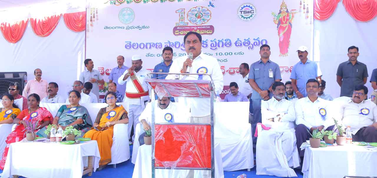 దేశానికే దిక్సూచి తెలంగాణ