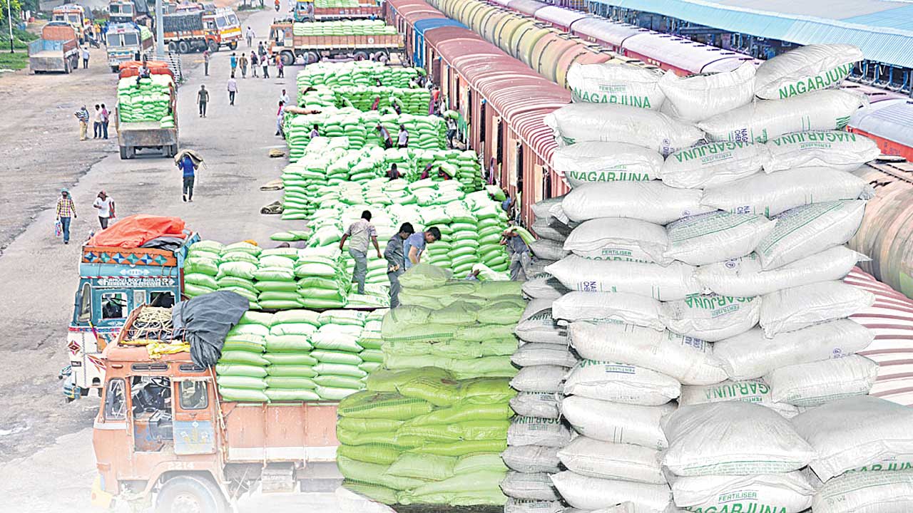 ఎరువులు ఫుల్‌