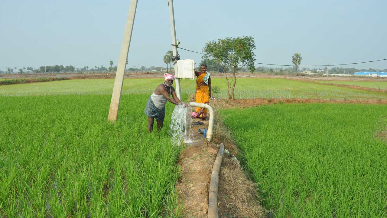 వెలుగు జిలుగులు