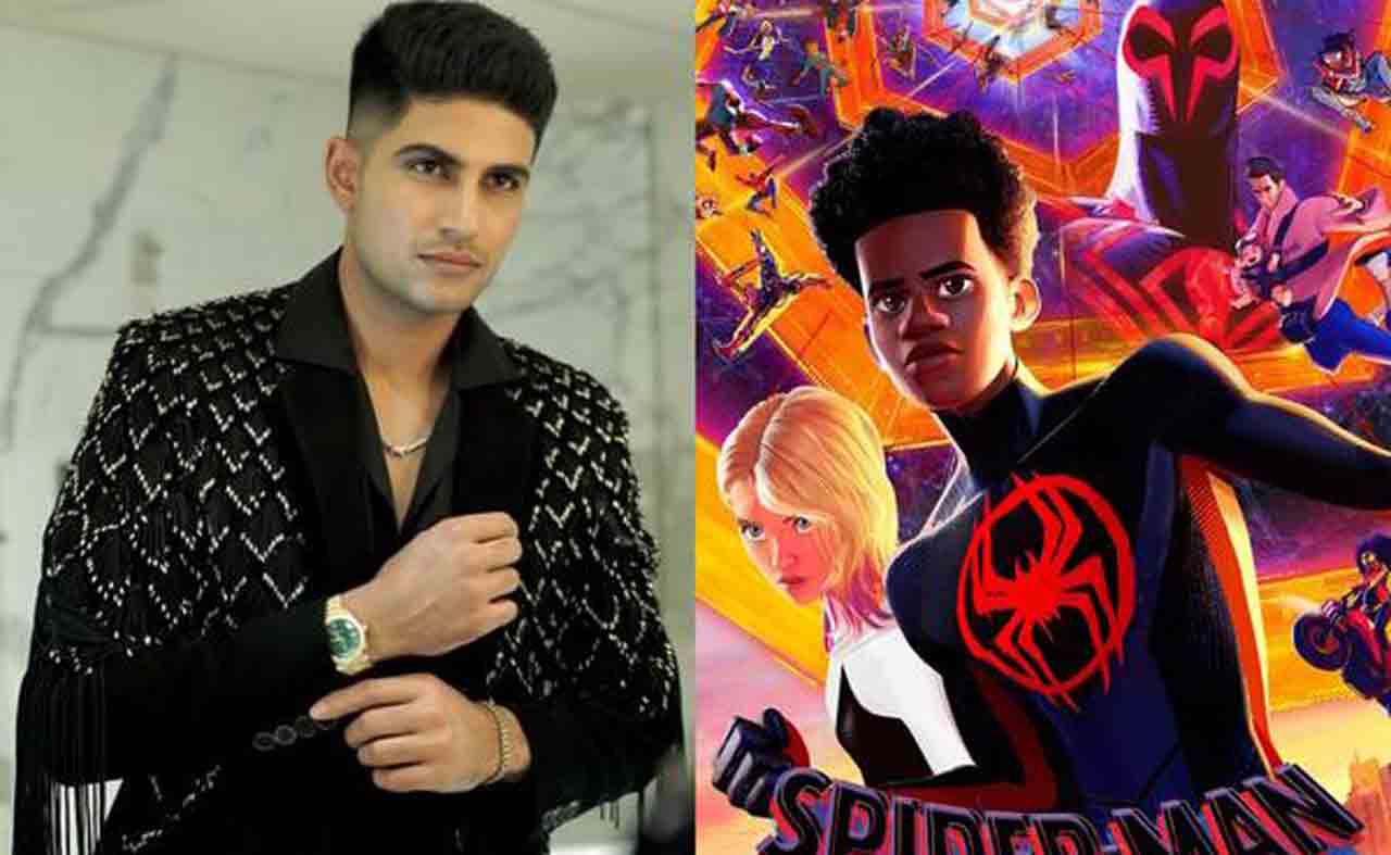 Shubhman Gill | స్పైడ‌ర్ మ్యాన్ అంటే ఇష్టం.. చిన్న‌ప్పుడు చూసిన సూప‌ర్ హీరో సినిమా అదే : శుభ్‌మ‌న్ గిల్