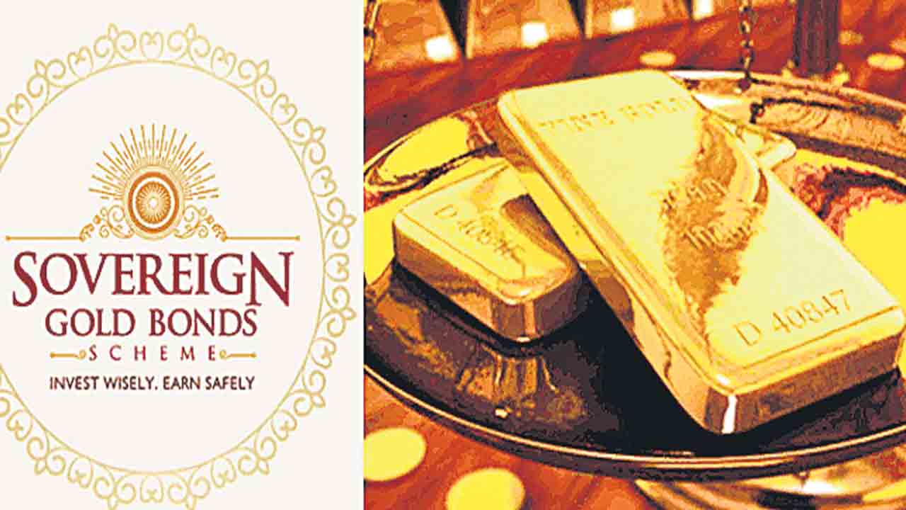 ఈ ఏడాది రెండు గోల్డ్‌ బాండ్లు