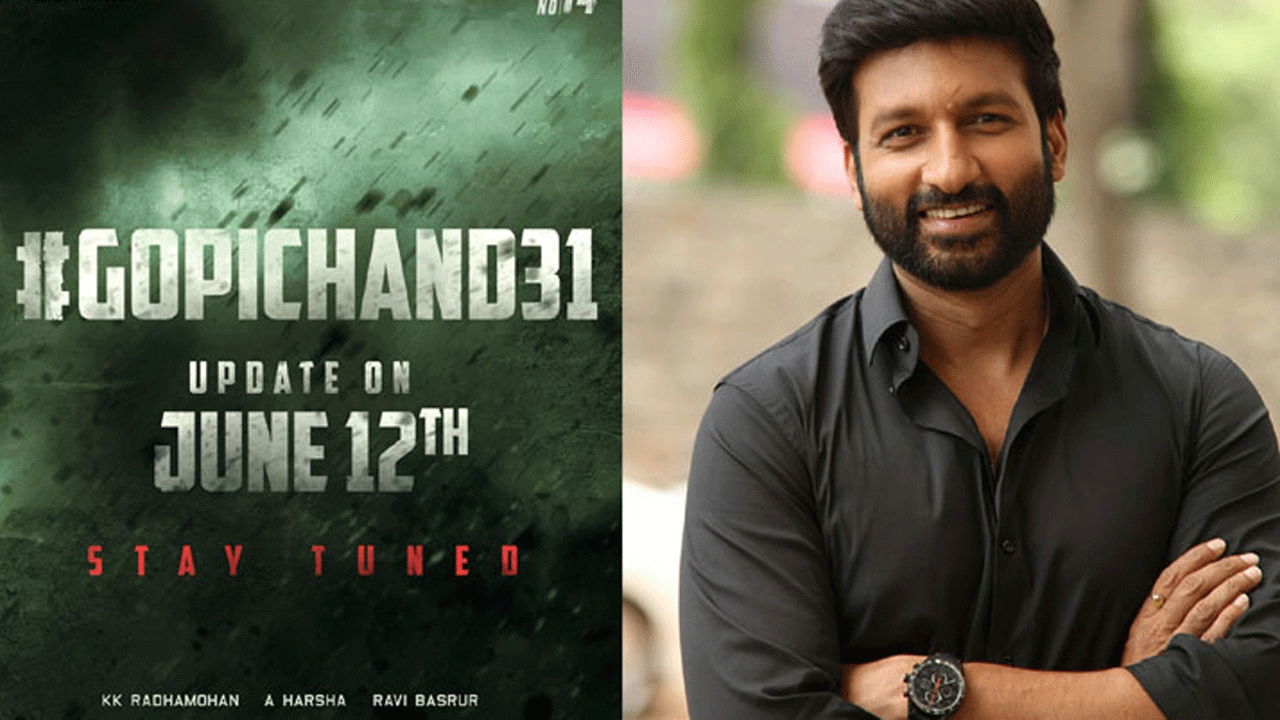 Gopichand31 | కొత్త సినిమాకు శ్రీకారం చుట్టబోతున్న గోపిచంద్.. పుష్కర కాలం తర్వాత మళ్లీ ఆ జానర్ సినిమా