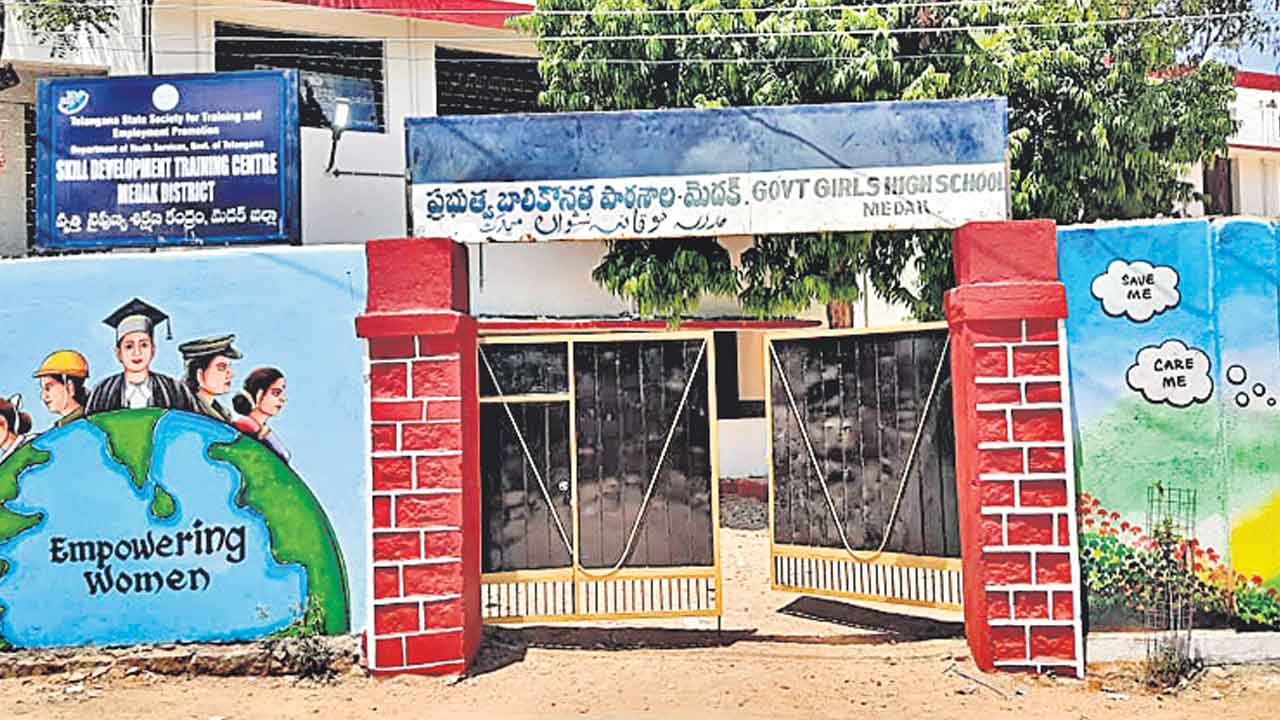 సర్వం సిధ్దం.. నేడు గ్రూప్‌-4 పరీక్ష