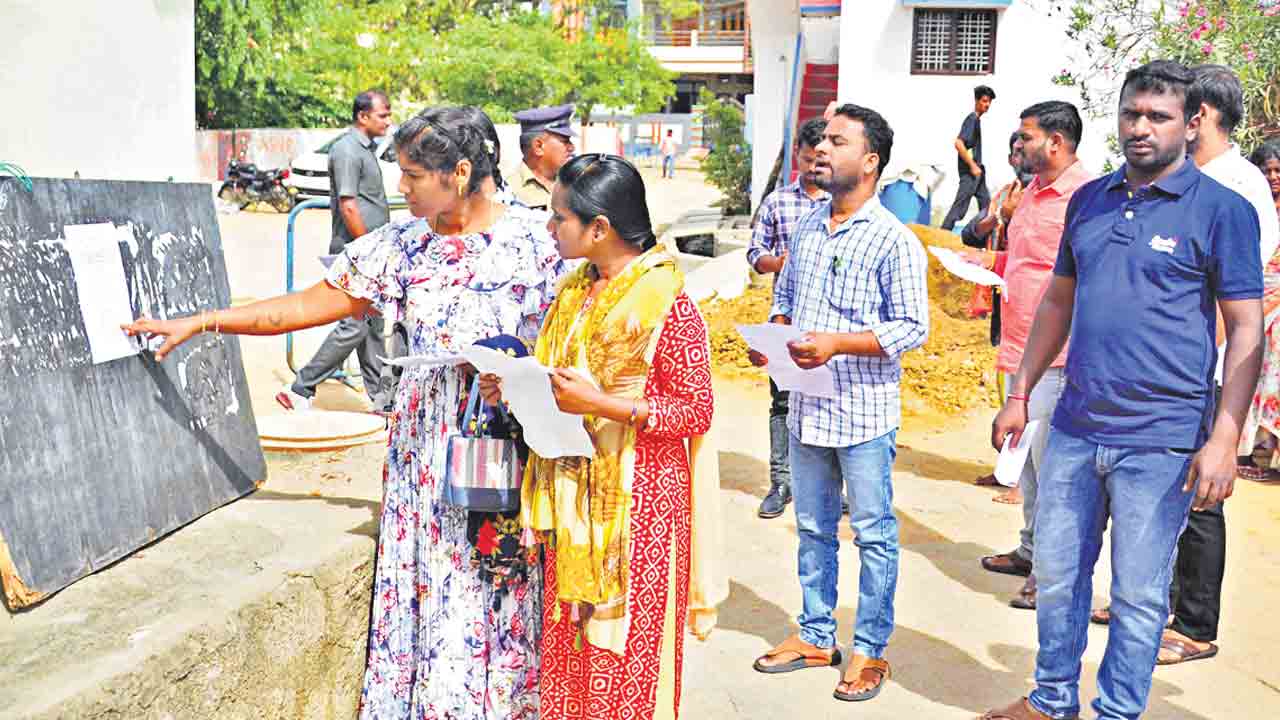 సజావుగా ప్రిలిమినరీ