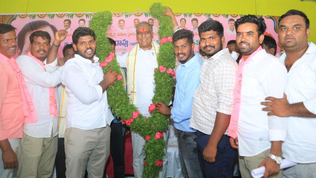 Harish Rao | మీరే నా బ‌లం.. మీరే నా బ‌లగం.. మ‌ల్యాలలో మంత్రి హరీశ్‌రావు