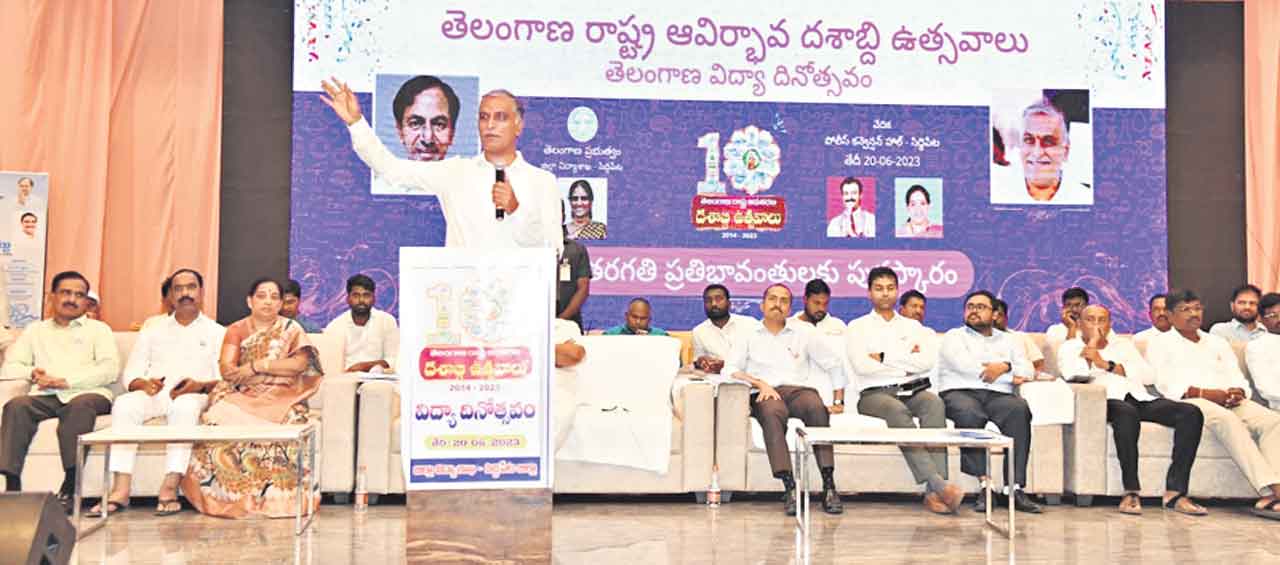 సిద్దిపేట.. ప్రయోగశాల