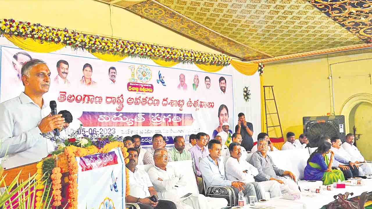 నాడు 4 గంటలు.. నేడు 24 గంటలు