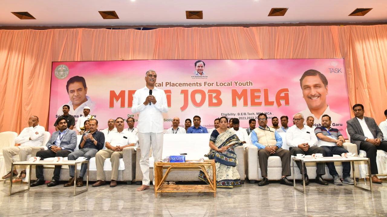 Harish Rao | ఉద్యోగాల హ‌బ్‌గా సిద్దిపేట‌.. మెగా జాబ్ మేళాను ప్రారంభించిన మంత్రి హ‌రీశ్‌రావు