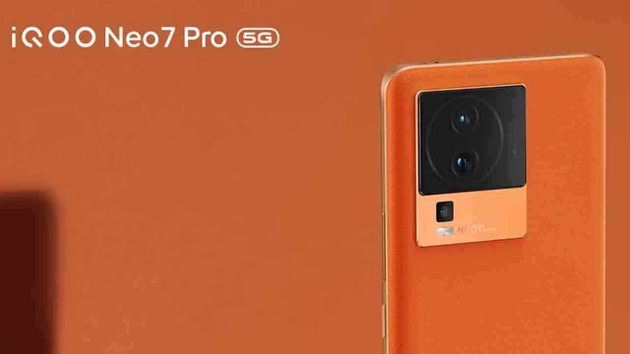 iQoo Neo 7 Pro | భారత్ మార్కెట్లోకి 4న ఐక్యూ నియో 7 ప్రో