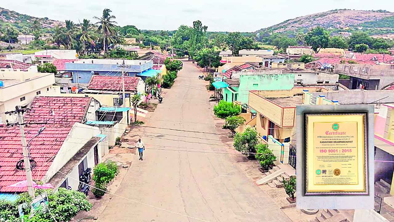 పౌర సేవలకు పట్టం..