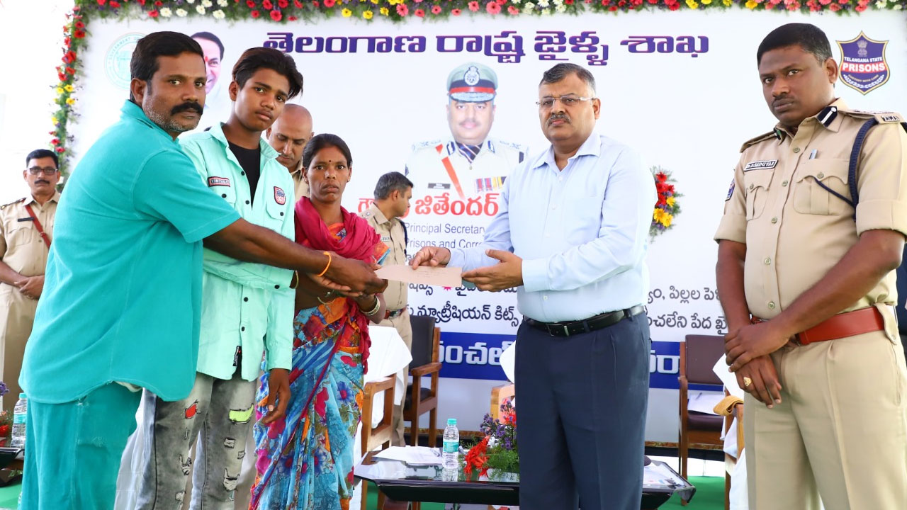 Telangana | చంచల్‌గూడ‌ జైలులో తెలంగాణ రాష్ట్రావ‌త‌ర‌ణ‌ దశాబ్ది ఉత్సవాలు