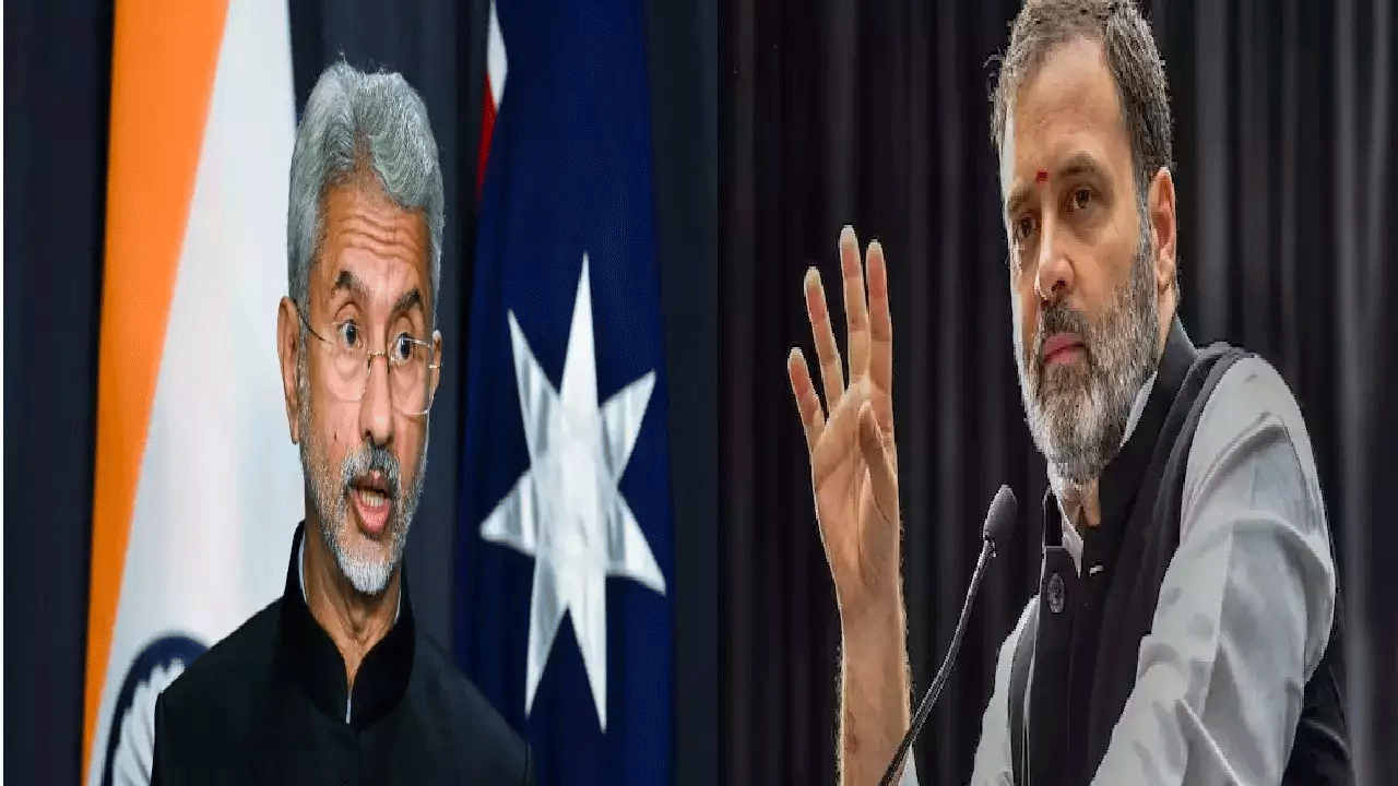 Rahul Gandhi | మీకు మంత్రి ప‌ద‌వి ఇచ్చిన వారే ఆ ప‌ని చేస్తున్నారు.. : జైశంక‌ర్‌పై కాంగ్రెస్ సెటైర్లు