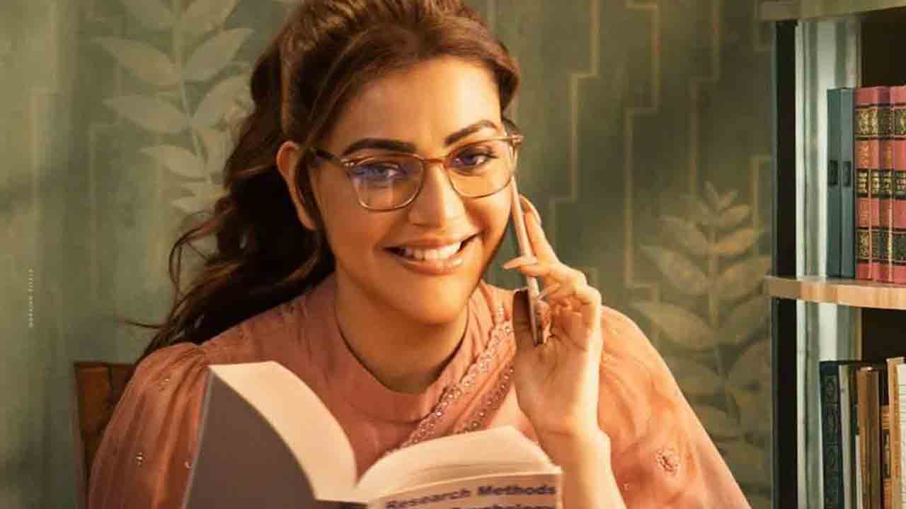 Kajal Aggarwal | భగవంత్‌ కేసరి నుంచి కాజల్‌ పోస్టర్‌ రిలీజ్‌.. ఫస్ట్‌లుక్‌ అదిరిపోయిందిగా..!