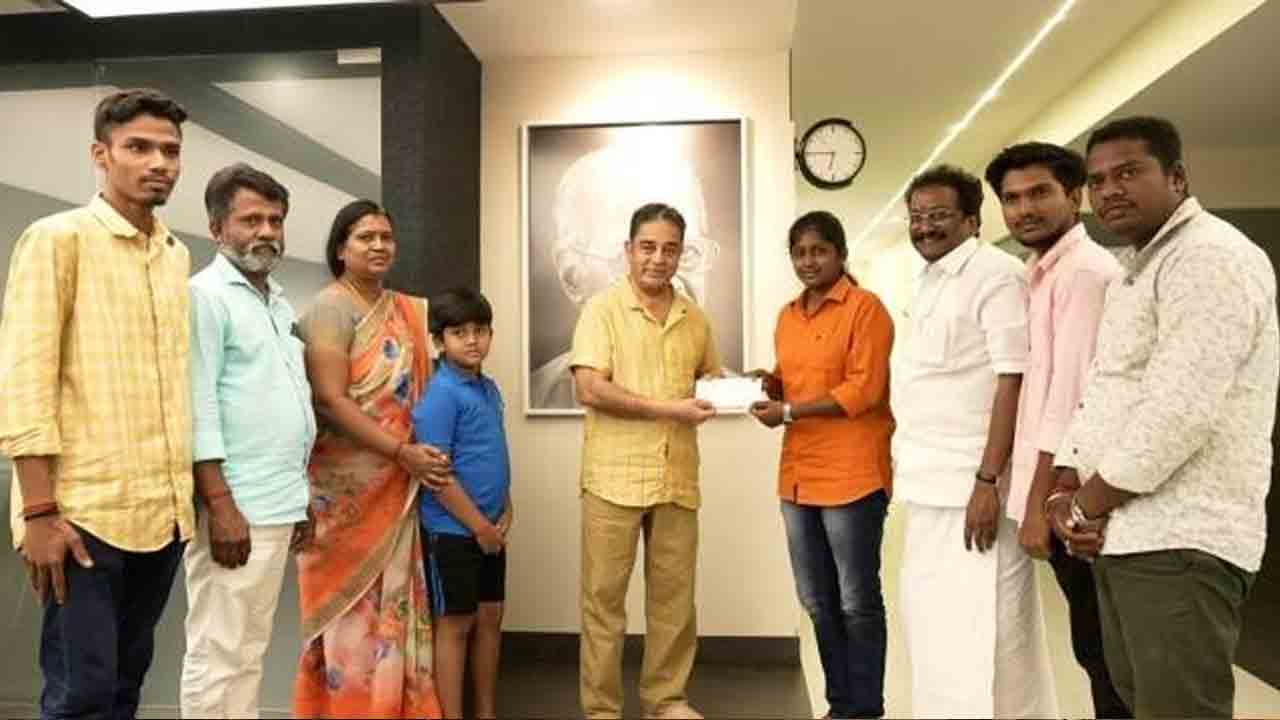 kamal haasan | ఎంపీ కనిమొళి టికెట్‌ వివాదం.. ఉద్యోగం కోల్పోయిన షర్మిలకు కమల్‌హాసన్‌ కారు గిఫ్ట్‌
